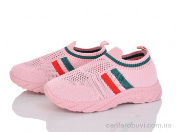 Кроссовки Blue Rama