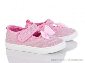 Тапки Blue Rama