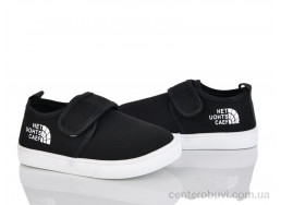 Тапки Blue Rama