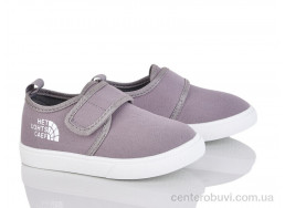 Тапки Blue Rama