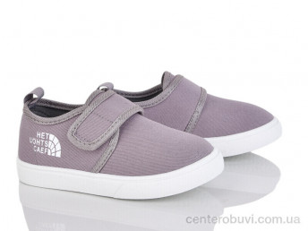 Тапки Blue Rama