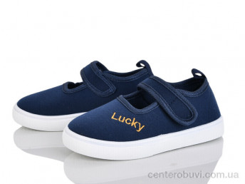 Тапки Blue Rama