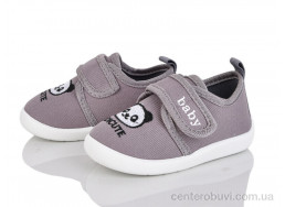 Тапки Blue Rama