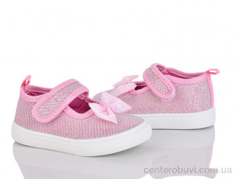 Тапки Blue Rama