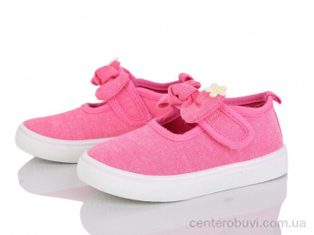 Тапки Blue Rama