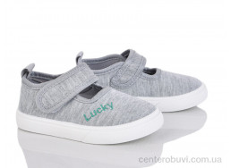 Тапки Blue Rama