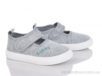 Тапки Blue Rama