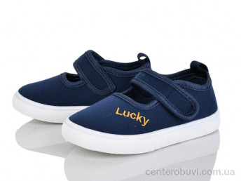 Тапки Blue Rama