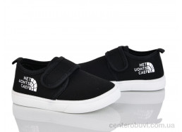 Тапки Blue Rama