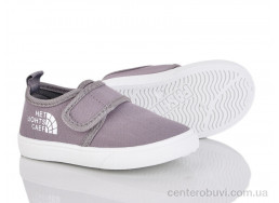 Тапки Blue Rama