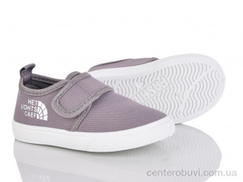 Тапки Blue Rama