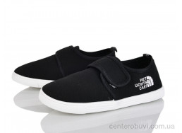 Тапки Blue Rama