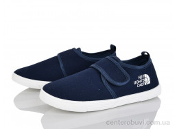 Тапки Blue Rama