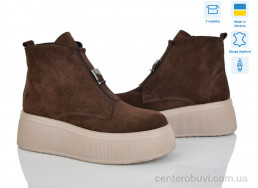 Ботинки Ailinda