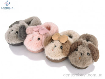 Тапки Acorus