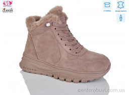 Ботинки Gukkcr