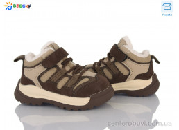 Кроссовки Bessky-Kellaifeng