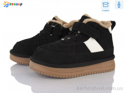 Ботинки Bessky-Kellaifeng