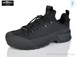 Кроссовки Baas