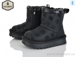 Угги PALIAMENT