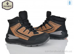 Ботинки PALIAMENT