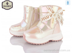 Дутики PALIAMENT