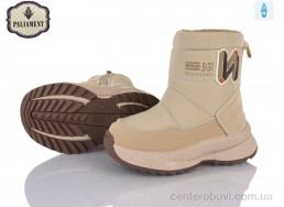 Дутики PALIAMENT