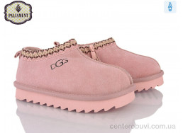 Угги PALIAMENT