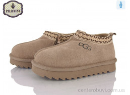 Угги PALIAMENT