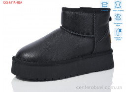 Угги QQ&Панда
