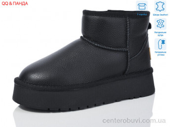 Угги QQ&Панда