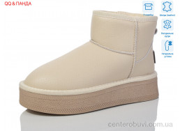 Угги QQ&Панда