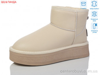 Угги QQ&Панда