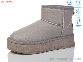 Угги QQ&Панда