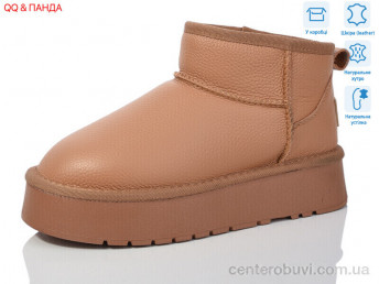 Угги QQ&Панда