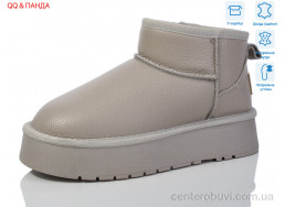Угги QQ&Панда