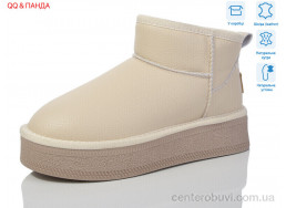 Угги QQ&Панда