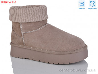 Угги QQ&Панда