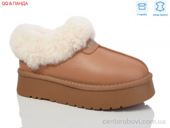 Угги QQ&Панда