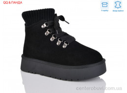 Угги QQ&Панда