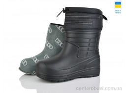 Сапоги из пены Зручне взуття