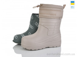 Сапоги из пены Зручне взуття