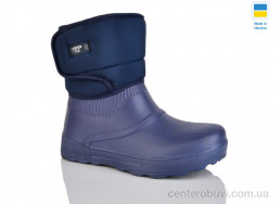 Сапоги из пены Зручне взуття