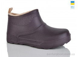 Галоши Зручне взуття