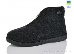 Бурки Зручне взуття