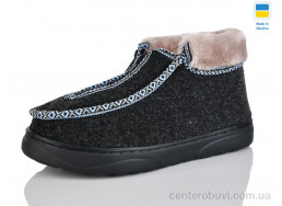 Бурки Зручне взуття