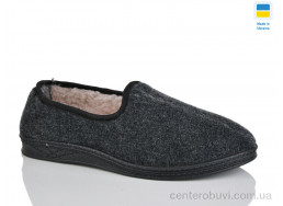 Тапки Зручне взуття