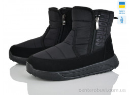 Дутики Lvovbaza