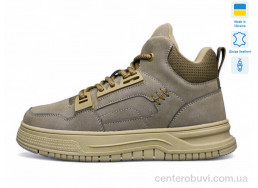 Ботинки Kulada-UCSS-MD