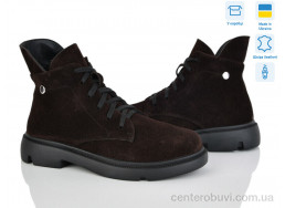 Ботинки Ailinda